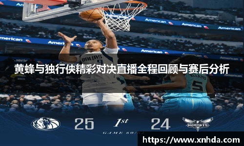 好博体育官网平台