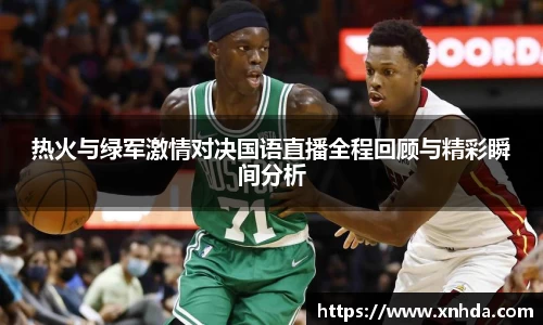 好博体育官网平台